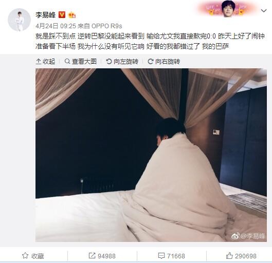 彼此注视透露神秘关系彼得当逃到北方军中，接受检查时，他露出了自己背后被种植园中的监工鞭笞的累累伤痕